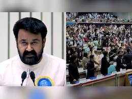 साउथ एक्टर मोहनलाल की केरल में स्वागत की तैयारी, राज्य सरकार करेगी आयोजन साउथ एक्टर मोहनलाल की केरल में स्वागत की तैयारी, राज्य सरकार करेगी आयोजन