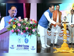 Chhattisgarh में कैंसर इलाज और शोध को मिलेगी नई दिशा, सीएम विष्णु देव साय ने किया एरोकॉन 2025 का शुभारंभ Chhattisgarh में कैंसर इलाज और शोध को मिलेगी नई दिशा, सीएम विष्णु देव साय ने किया एरोकॉन 2025 का शुभारंभ