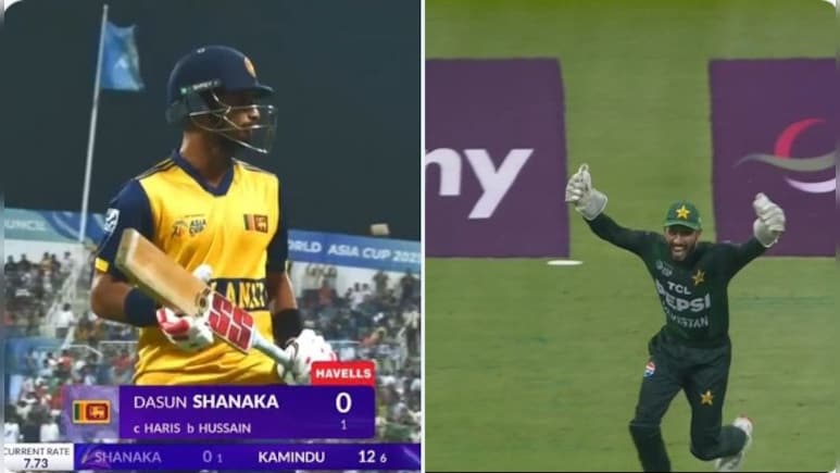 PAK vs SL: पूर्व कप्तान दसुन शनाका 'बत्तख' बना गए, माथे पर यह बड़ा कलंक लगा गए