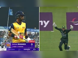 PAK vs SL: पूर्व कप्तान दसुन शनाका 'बत्तख' बना गए, माथे पर यह बड़ा कलंक लगा गए PAK vs SL: पूर्व कप्तान दसुन शनाका 'बत्तख' बना गए, माथे पर यह बड़ा कलंक लगा गए