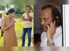 इतनी डेरिंग है तुम में? लेडी IPS अफसर और महाराष्ट्र डिप्टी CM अजित पवार की फोन पर बहस, देखें वीडियो | Maharashtra Deputy CM Ajit Pawar and Lady IPS officer Anjali Krishna