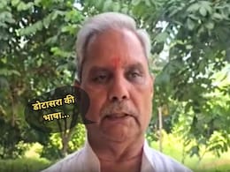 Rajasthan: PCC चीफ डोटासरा पर जोगेश्वर गर्ग का तीखा हमला, बोले- 'बच्चों जैसी करते हैं हरकतें और गांव के गंवारों जैसी भाषा' Rajasthan: PCC चीफ डोटासरा पर जोगेश्वर गर्ग का तीखा हमला, बोले- 'बच्चों जैसी करते हैं हरकतें और गांव के गंवारों जैसी भाषा'