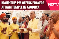 Mauritius PM Visits Shri Ram Janmabhoomi Temple In Ayodhya Mauritius PM Visits Shri Ram Janmabhoomi Temple In Ayodhya