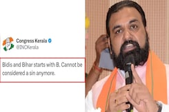 "Bidis, Bihar Start With B": Kerala Congress' Post On GST Revamp Sparks Row "Bidis, Bihar Start With B": Kerala Congress' Post On GST Revamp Sparks Row
