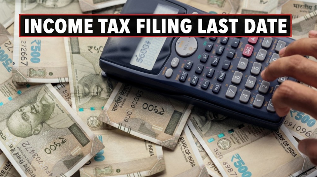 Income Tax Last Date Extension: ITR की डेडलाइन फिर बढ़ी, अब इस दिन तक जमा कर पाएंगे अपनी रिटर्न