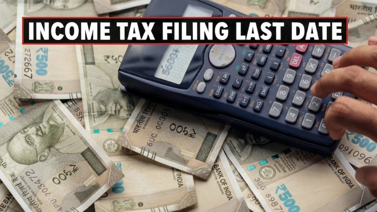 Income Tax Last Date Extension: ITR की डेडलाइन फिर बढ़ी, अब इस दिन तक जमा कर पाएंगे अपनी रिटर्न