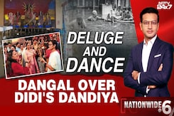 BJP Versus Trinamool After Mamata Banerjee's Dandiya At Kolkata Puja Pandal BJP Versus Trinamool After Mamata Banerjee's Dandiya At Kolkata Puja Pandal