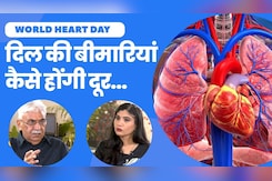 World Heart Day: दिल की बीमारियां  कैसे होंगी दूर, बता रहे जाने-माने पद्मभूषण डॉक्टर TS Kler World Heart Day: दिल की बीमारियां  कैसे होंगी दूर, बता रहे जाने-माने पद्मभूषण डॉक्टर TS Kler