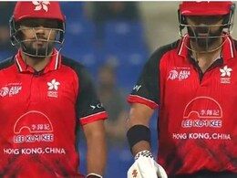 AFG vs HK: बहुत ही उम्मीदों के साथ उतरा हांगकांग, लेकिन पहले ही मैच में माथे पर लग गए 2 बड़े कलंक