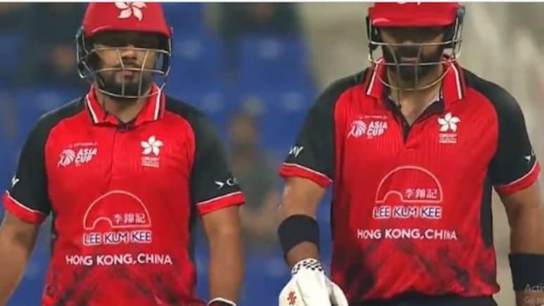 AFG vs HK: बहुत ही उम्मीदों के साथ उतरा हांगकांग, लेकिन पहले ही मैच में माथे पर लग गए 2 बड़े कलंक