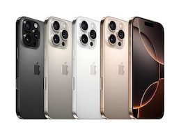 iPhone 16 Price Cut: आयफोन 16 वर सुपर डुपर सूट; 50 हजारांच्या खाली मिळतोय 'हा' स्मार्टफोन, जाणून घ्या किंमत