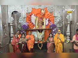 Navratri 2025: नवरात्रानिमित्त सप्तश्रृंगी विश्वस्त मंडळाचा मोठा निर्णय, आता दर्शन होणार सहज आणि जलद