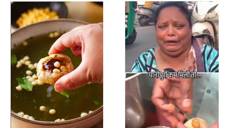 चर्चा में हैं चच्चा... 2 गोलगप्पे कम मिले तो धरने पर बैठी महिला, 1 प्लेट में कितने गोलगप्पे होते हैं? | Recipe