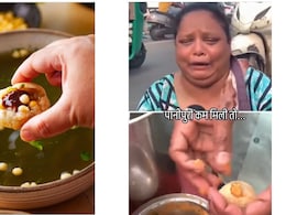 चर्चा में हैं चच्चा... 2 गोलगप्पे कम मिले तो धरने पर बैठी महिला, 1 प्लेट में कितने गोलगप्पे होते हैं? | Recipe चर्चा में हैं चच्चा... 2 गोलगप्पे कम मिले तो धरने पर बैठी महिला, 1 प्लेट में कितने गोलगप्पे होते हैं? | Recipe