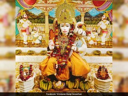 Famous Hanuman Temple: बजरंगी के इस पावन धाम पर हनमुत समेत पांचों भाईयों के एक साथ होते दर्शन Famous Hanuman Temple: बजरंगी के इस पावन धाम पर हनमुत समेत पांचों भाईयों के एक साथ होते दर्शन