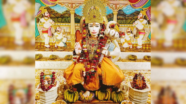Famous Hanuman Temple: बजरंगी के इस पावन धाम पर हनमुत समेत पांचों भाईयों के एक साथ होते दर्शन Famous Hanuman Temple: बजरंगी के इस पावन धाम पर हनमुत समेत पांचों भाईयों के एक साथ होते दर्शन