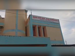 कॉलेज के प्रोफेसर सरताज खान ने छात्रा को भेजे अश्लील मैसेज...और फिर हो गया बवाल ! कॉलेज के प्रोफेसर सरताज खान ने छात्रा को भेजे अश्लील मैसेज...और फिर हो गया बवाल !