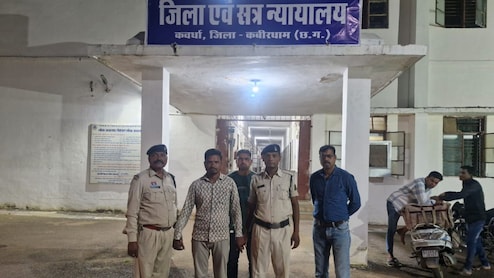 Chhattisgarh News: पांच देने पर 10 लाख दूंगा, इस तरह का झांसा देकर करोड़ों ठगे, नौ साल बाद आरोपी गिरफ्तार