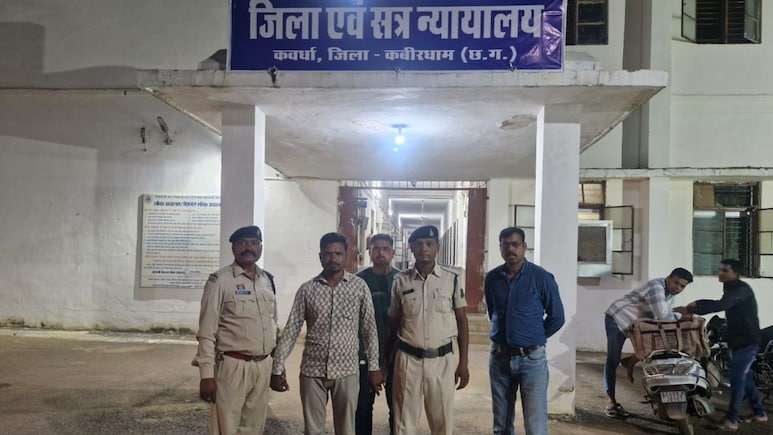 Chhattisgarh News: पांच देने पर 10 लाख दूंगा, इस तरह का झांसा देकर करोड़ों ठगे, नौ साल बाद आरोपी गिरफ्तार Chhattisgarh News: पांच देने पर 10 लाख दूंगा, इस तरह का झांसा देकर करोड़ों ठगे, नौ साल बाद आरोपी गिरफ्तार