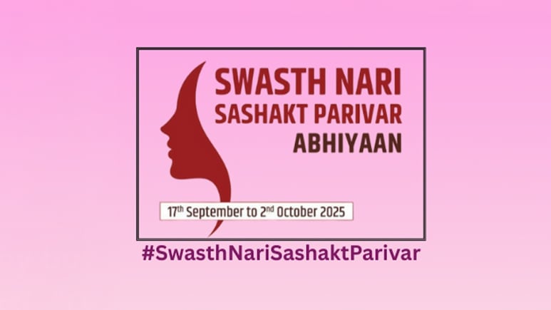 ‘स्वस्थ नारी सशक्त परिवार’ के तहत 6.5 करोड़ लाख महिलाओं का हुआ हेल्थ चेकअप
