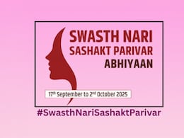 ‘स्वस्थ नारी सशक्त परिवार’ के तहत 6.5 करोड़ लाख महिलाओं का हुआ हेल्थ चेकअप ‘स्वस्थ नारी सशक्त परिवार’ के तहत 6.5 करोड़ लाख महिलाओं का हुआ हेल्थ चेकअप