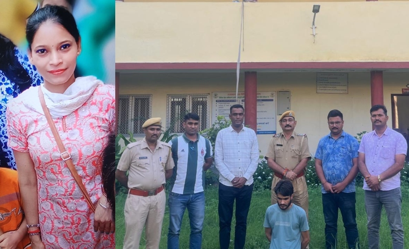 प्यार, शादी का दबाव, धोखा और मौत का खेल… एक साल की फरारी के बाद कातिल प्रिंस गिरफ्तार