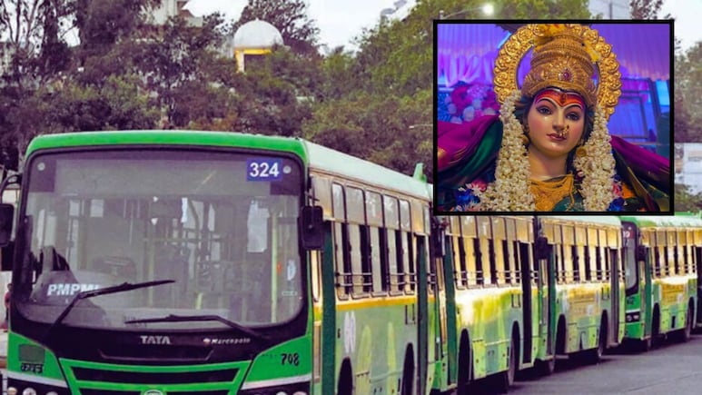 Pune News : PMPML ची विशेष सेवा; केवळ 500 रुपयात देवीच्या शक्तिस्थळांचं दर्शन