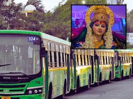 Pune News : PMPML ची विशेष सेवा; केवळ 500 रुपयात देवीच्या शक्तिस्थळांचं दर्शन Pune News : PMPML ची विशेष सेवा; केवळ 500 रुपयात देवीच्या शक्तिस्थळांचं दर्शन