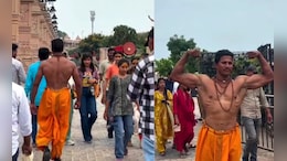 महाकाल मंदिर में बिना शर्ट के बॉडी बिल्डर ने बनाई रील, वायरल होने पर मचा हड़कंप