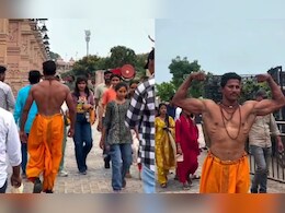 महाकाल मंदिर में बिना शर्ट के बॉडी बिल्डर ने बनाई रील, वायरल होने पर मचा हड़कंप