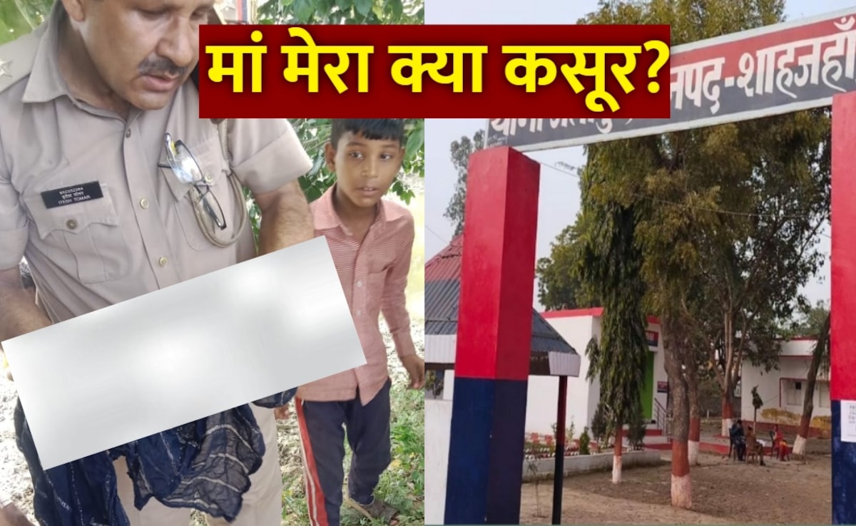 Story image
