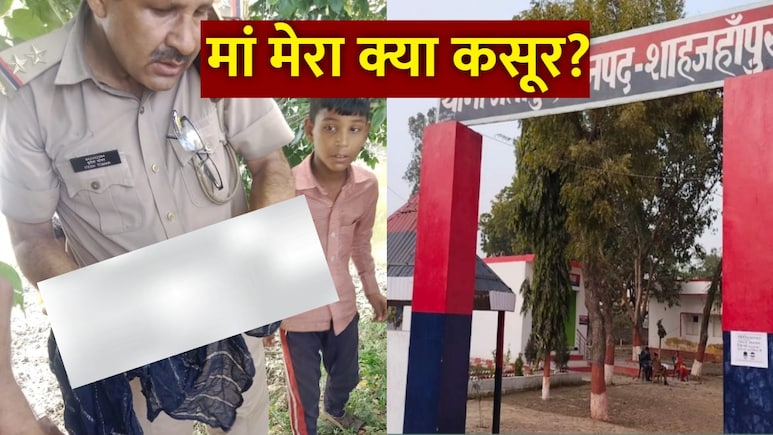 माथे पर तिलक, नए कपड़े, खून से सना हाथ, जमीन से निकली 15 दिन की जिंदा बच्ची