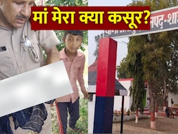 माथे पर तिलक, नए कपड़े, खून से सना हाथ, जमीन से निकली 15 दिन की जिंदा बच्ची माथे पर तिलक, नए कपड़े, खून से सना हाथ, जमीन से निकली 15 दिन की जिंदा बच्ची