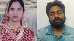 Crime News : आईच्या चेहऱ्यावर ठोसे मारत मुलानं घेतला जीव ! धक्कादायक घटनेचा Video पाहून उडेल थरकाप