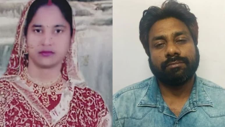 Crime News : आईच्या चेहऱ्यावर ठोसे मारत मुलानं घेतला जीव ! धक्कादायक घटनेचा Video पाहून उडेल थरकाप