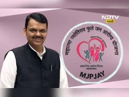 Big News: जन आरोग्य योजनेबाबत मोठा निर्णय, आता  5 लाखांहून अधिक खर्चाच्या 9 दुर्धर आजारांवर... Big News: जन आरोग्य योजनेबाबत मोठा निर्णय, आता  5 लाखांहून अधिक खर्चाच्या 9 दुर्धर आजारांवर...