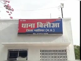 नोटबंदी के 8 साल बाद भी पकड़े गए पुराने नोट…पुलिस हिरासत में बुजुर्ग की मौत ने बढ़ाया सस्पेंस ! नोटबंदी के 8 साल बाद भी पकड़े गए पुराने नोट…पुलिस हिरासत में बुजुर्ग की मौत ने बढ़ाया सस्पेंस !