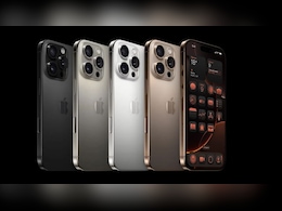 iPhone 17 सीरीज का इंतजार खत्म, इस दिन शुरू होगी डिलीवरी, जानें फीचर्स, प्राइस और प्री-ऑर्डर डिटेल्स iPhone 17 सीरीज का इंतजार खत्म, इस दिन शुरू होगी डिलीवरी, जानें फीचर्स, प्राइस और प्री-ऑर्डर डिटेल्स
