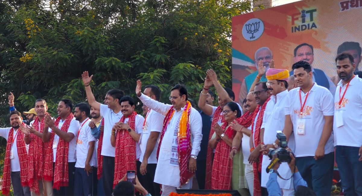 सेवा पखवाड़े के तहत हो रहे कार्यक्रमों में मैराथन नमो युवा रन का आयोजन हुआ. सेवा पखवाड़े के तहत हो रहे कार्यक्रमों में मैराथन नमो युवा रन का आयोजन हुआ.