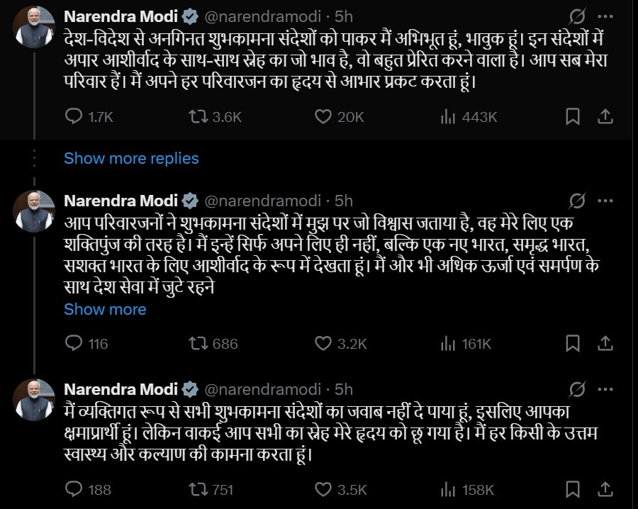 Latest and Breaking News on NDTV Latest and Breaking News on NDTV