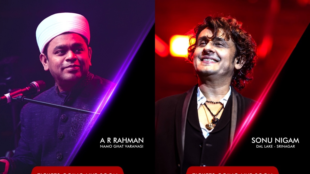 ए.आर. रहमान और सोनू निगम के भी कॉन्सर्ट होंगे. ए.आर. रहमान और सोनू निगम के भी कॉन्सर्ट होंगे.