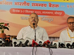 Jodhpur: राष्ट्रीय शिक्षा नीति पर संघ का बयान, सुनील आम्बेकर बोले- पाठ्यपुस्तकों में सही दिशा में हो रहा काम