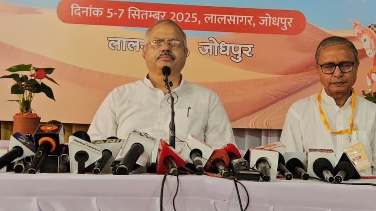 Jodhpur: राष्ट्रीय शिक्षा नीति पर संघ का बयान, सुनील आम्बेकर बोले- पाठ्यपुस्तकों में सही दिशा में हो रहा काम