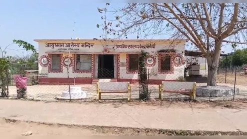 50 गांवों के लोगों की जान पर जोखिम! स्वास्थ्य विभाग की लापरवाही, झोलाछाप से इलाज कराने को मजबूर ग्रामीण