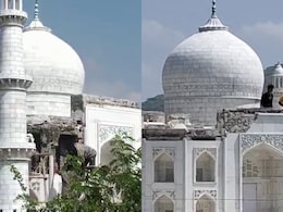 'ताजमहल' को क्यों तोड़ा जा रहा है...सुप्रीम कोर्ट को क्यों है इस पर ऐतराज? 'ताजमहल' को क्यों तोड़ा जा रहा है...सुप्रीम कोर्ट को क्यों है इस पर ऐतराज?
