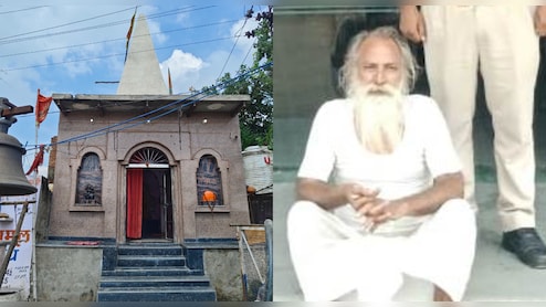 Rajasthan: मंदिर के बाहर ठेला लगाती थी महिला, पुजारी ने उठाना चाहा फायदा, हुआ गिरफ्तार