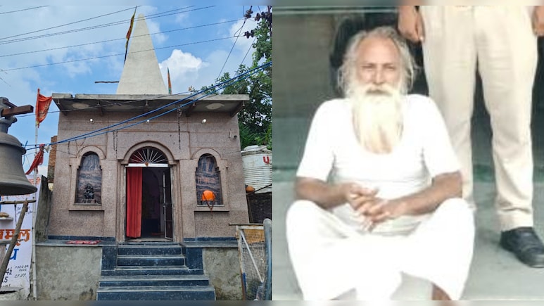 Rajasthan: मंदिर के बाहर ठेला लगाती थी महिला, पुजारी ने उठाना चाहा फायदा, हुआ गिरफ्तार Rajasthan: मंदिर के बाहर ठेला लगाती थी महिला, पुजारी ने उठाना चाहा फायदा, हुआ गिरफ्तार