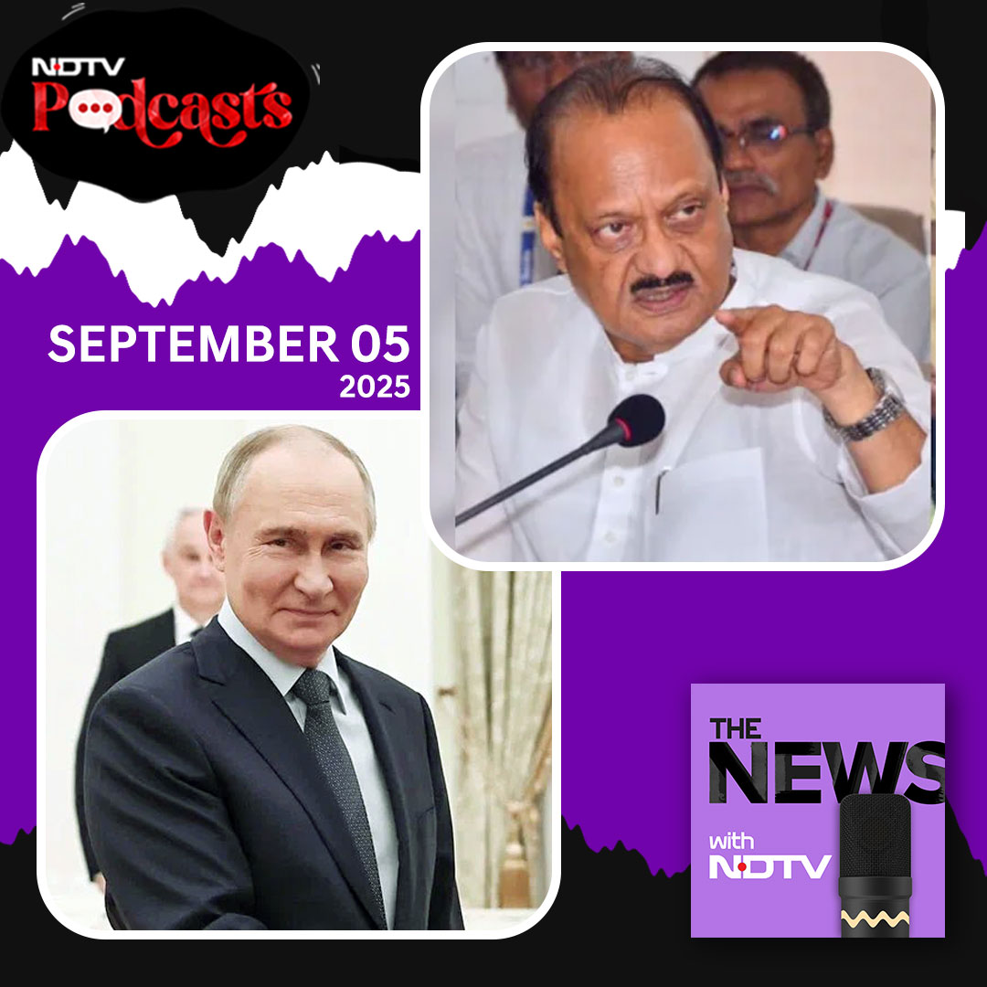 The News Ep308: Ajit Pawar ‘Threat’ Controversy, Shilpa Shetty Fraud Case, Putin’s Threat To West The News Ep308: Ajit Pawar ‘Threat’ Controversy, Shilpa Shetty Fraud Case, Putin’s Threat To West