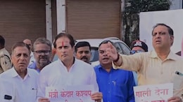CG News: कर्मचारी से मंत्री केदार कश्यप के दुर्व्यवहार पर भड़की कांग्रेस, विरोध-प्रदर्शन के बीच कर दी ये बड़ी मांग