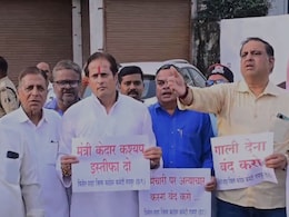 CG News: कर्मचारी से मंत्री केदार कश्यप के दुर्व्यवहार पर भड़की कांग्रेस, विरोध-प्रदर्शन के बीच कर दी ये बड़ी मांग CG News: कर्मचारी से मंत्री केदार कश्यप के दुर्व्यवहार पर भड़की कांग्रेस, विरोध-प्रदर्शन के बीच कर दी ये बड़ी मांग